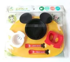 【新品未使用】ミッキーマウス　アイコンランチプレート　食器セット　食洗機可能のサムネイル