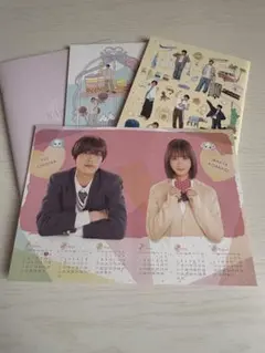 なにわ男子会報セット&カレンダー