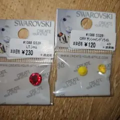 スワロフスキー #1088 SS39(レッド)&SS29(イエロー)