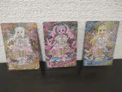 ひみつのアイプリ　6弾 星4プリンセスアイプリバズリウム　つむぎ　ひまり　みつき