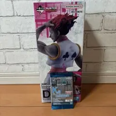 ハンターハンター一番くじ ヒソカ D賞 K賞 呪文カード フィギュア 通常