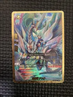 2026年最新】バディファイトアトラ究極レアの人気アイテム - メルカリ