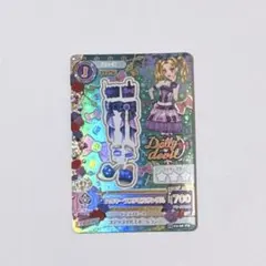 Item thumbnail for item cf3650cd-801a-4215-b8b9-52648cbc2bec