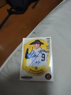 BBM2026 ルーキーエディション　阪神立石正広ホロ青箔サイン　シークレット版