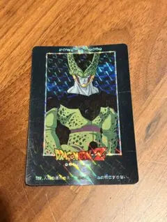 ドラゴンボールZ セルカード 540番 1992年製 - メルカリ