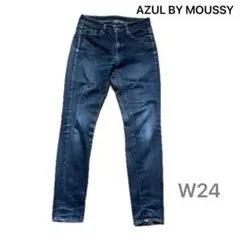 AZUL BY MOUSSY スキニージーンズ　W24 ウルトラストレッチ