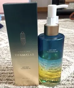 新品未使用　ルビーセル　クレンジングオイル4Uクレンザー 新品未使用 ルビーセル クレンジングオイル4Uクレンザー 2025年