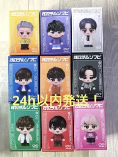 Item thumbnail for item 71aa6550-7ca7-4834-ae6e-f33650becdd7