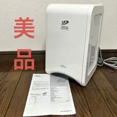 2026年最新】das-15e-wの人気アイテム - メルカリ