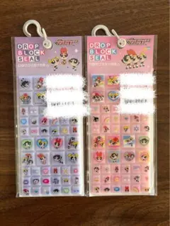 正規品　パワーパフガールズ　タイルシール　2種類セット