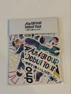 Aぇ! group ステッカーセット