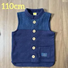 ムージョンジョン　ベスト　110cm