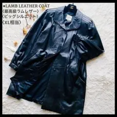 極美品 最高級ラムレザー エナメル ダブル オーバー リアルレザー レザーコート