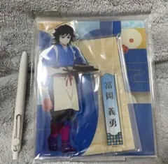 Item thumbnail for item 0592b7ce-2c3d-4b6a-81ef-782f0ccec846