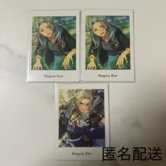 あんスタ ぱしゃっつ Vol.6 乱凪砂 3点