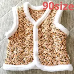 Item thumbnail for item f68fba10-c8c3-43aa-a42b-9edeacd2adb6