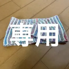チチカカ　ヘアーバントのサムネイル