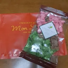 12시간 이내 배송 ❗ 몬로아르 리프 다이어리 30개입 리프 메모리