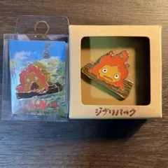 Item thumbnail for item 4e002119-f182-48b3-8319-9947db8e7c76