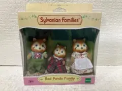 シルバニアパーク限定 レッサーパンダの赤ちゃん 新品未開封 - メルカリ