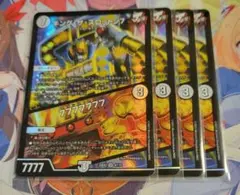 匿名発送 キングザスロットン7　7777777 ジョーカーズ キングザスロットン