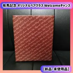 Item thumbnail for item d3d32ea6-7d22-402b-8325-f17445d6758c