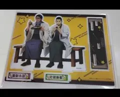 Item thumbnail for item 809656d3-c555-4f3b-8fb4-8163d24bf0da