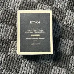 エトヴォス タイムレスフォギーミネラルファンデーション10g #ナチュラルピンクのサムネイル