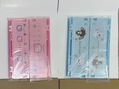 サンリオ おりたたみコンテナ キティ シュガーバニーズ