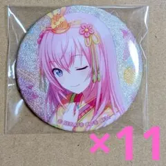 プロセカ　グリッター缶バッジ　vol.5 vol.6 C 巡音ルカ