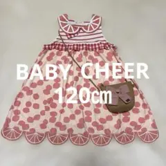 baby cheer 120㎝　ワンピースのサムネイル