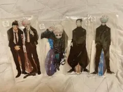 呪術廻戦 MEGA アクスタ 祓ったれ本舗 五条悟 夏油傑