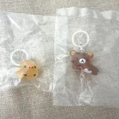 リラックマ クリアマスコットチャーム めじるしアクセサリー