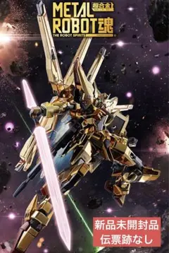 Item thumbnail for item c9a9bfde-d014-4ede-883b-86d67cd2e370