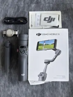 Item thumbnail for item f66bbfb6-d17d-44eb-a0bf-540fa82a0bcd