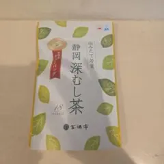 차츠테이 시즈오카 딥 티 백, 18봉지