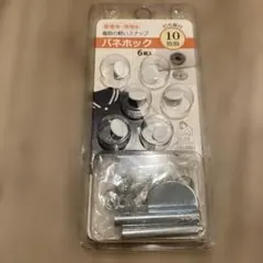 Item thumbnail for item 6b3719b3-9bc1-47c9-9915-4693945486ca