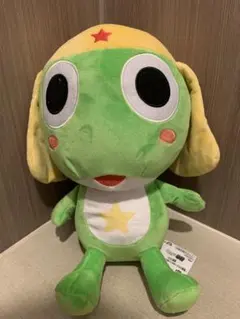 ケロロ軍曹 アフロシリーズ BC ケロロ ぬいぐるみ むにゅぐるみ - メルカリ