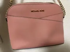 Item thumbnail for item be889020-32a5-4c50-b5f6-e745b854844e