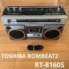 2026年最新】東芝 RTの人気アイテム - メルカリ