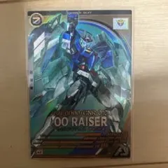 Item thumbnail for item 8478c518-5b21-49b9-87ff-7716b79e2696