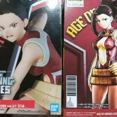 Item thumbnail for item ec191627-d1ce-4580-94ba-7947188cf989