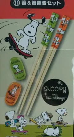 スヌーピー☆箸置き&箸 セット