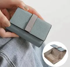 LASIEMミニ財布　セレストブルーグレー