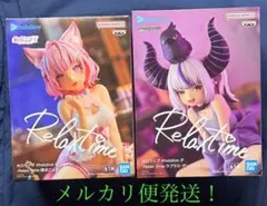 ホロライブ リラックスタイム ラプラス 博衣こより フィギュア