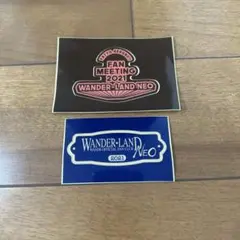 WANDS ワンダーランドneo ファンミーティング限定 ステッカーセット