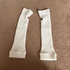 リブ編み アームカバー