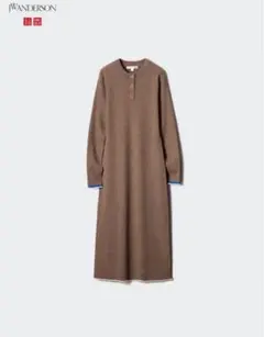 ユニクロ　J.W.ANDERSON リブニットワンピース　ブラウン