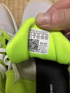 adidas スポーツシューズ US4.5 ホワイト/ネオンイエロー未使用美品