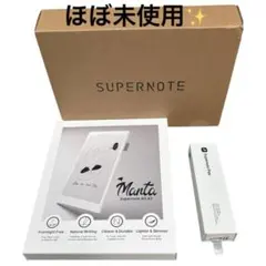Supernote Manta【美品・完品】 2026年最新】supernote mantaの人気アイテム - メルカリ